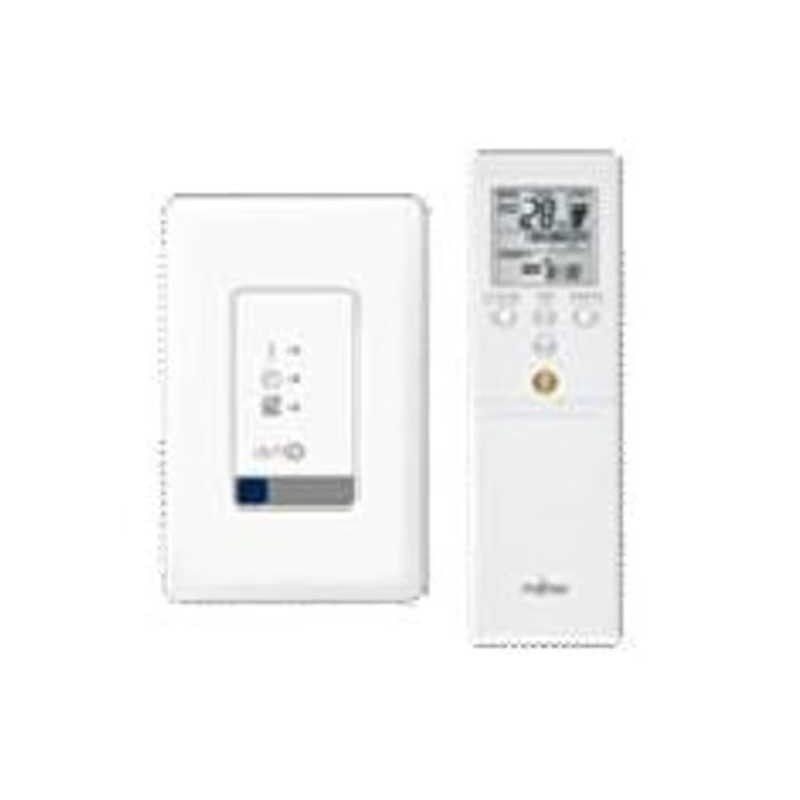 FUJITSU UTY-LBTUM IR receiver kit with wireless remote controller