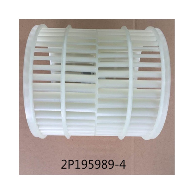 DAIKIN 1863723 SIROCCO ROTOR ASSY.
