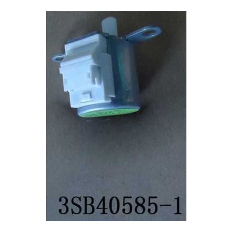 DAIKIN 5011470 SWING MOTOR