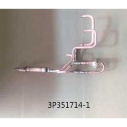 DAIKIN 6025857 FOUR WAY VALVE ASSY.