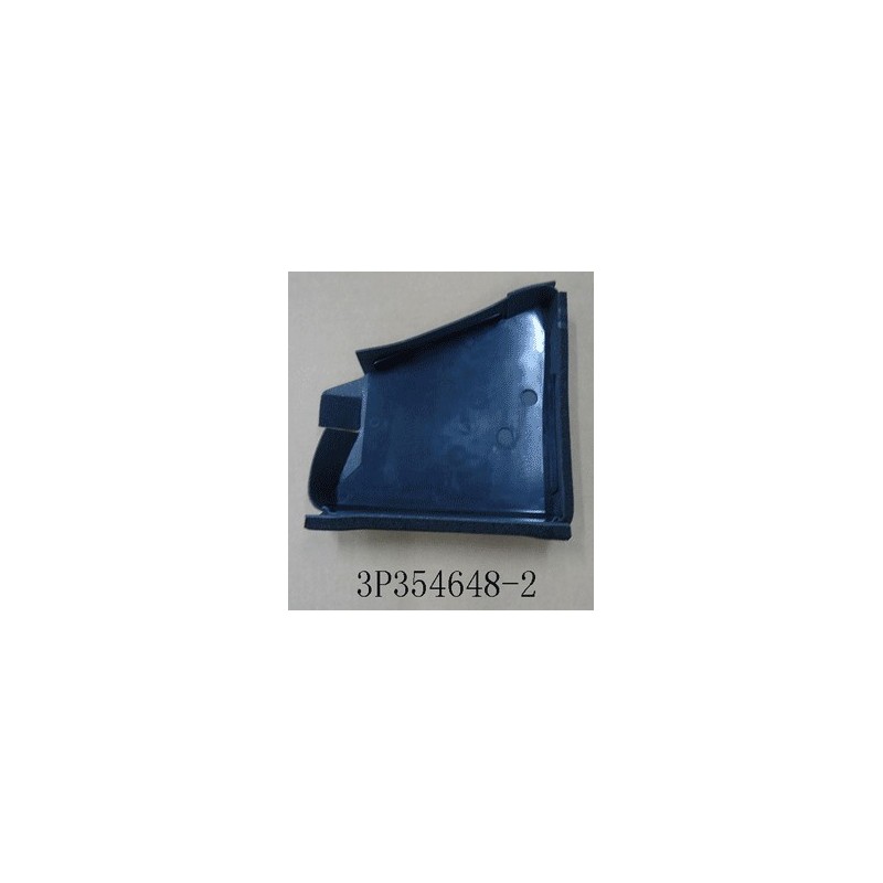 DAIKIN 6025178 DRIP PROOF COVER ASSY.