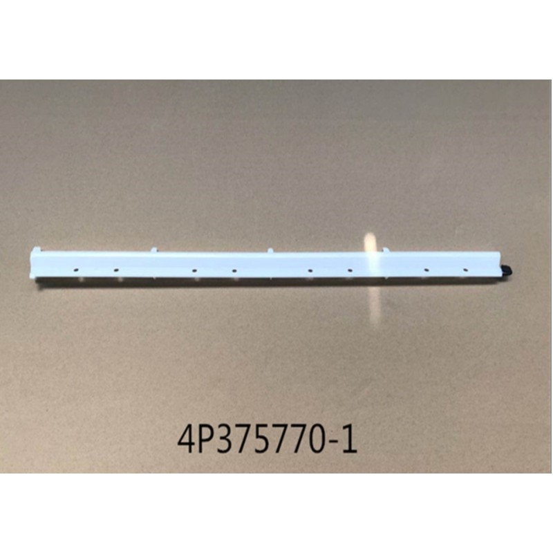 DAIKIN 7900107 SEAL PLATE ASSY