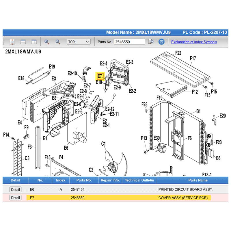 DAIKIN 2546559 COVER ASSY (SERVICE PCB)