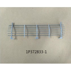 DAIKIN 6024984 FAN GUARD ASSY