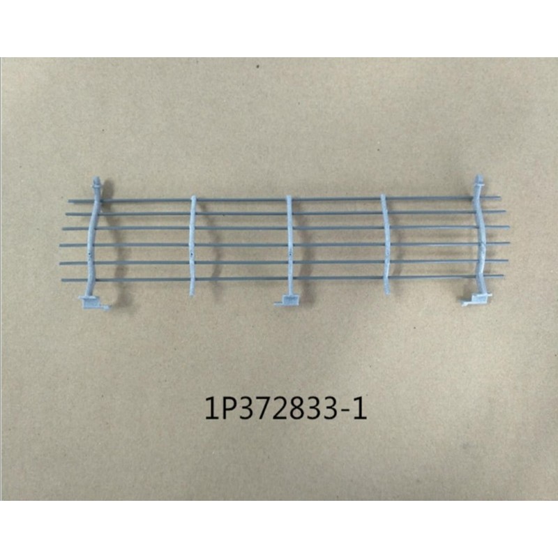 DAIKIN 6024984 FAN GUARD ASSY