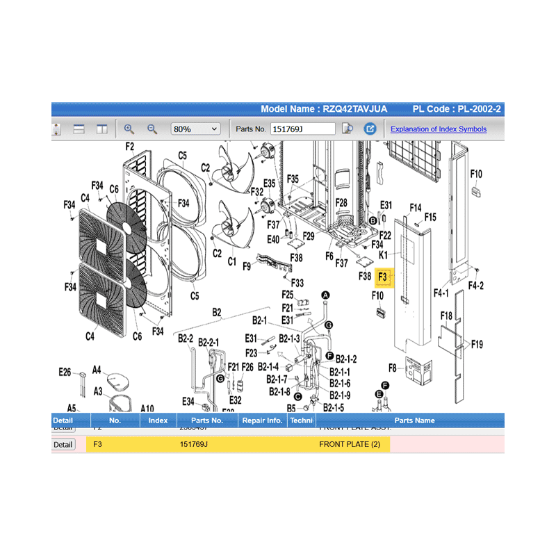 DAIKIN 151769J FRONT PLATE