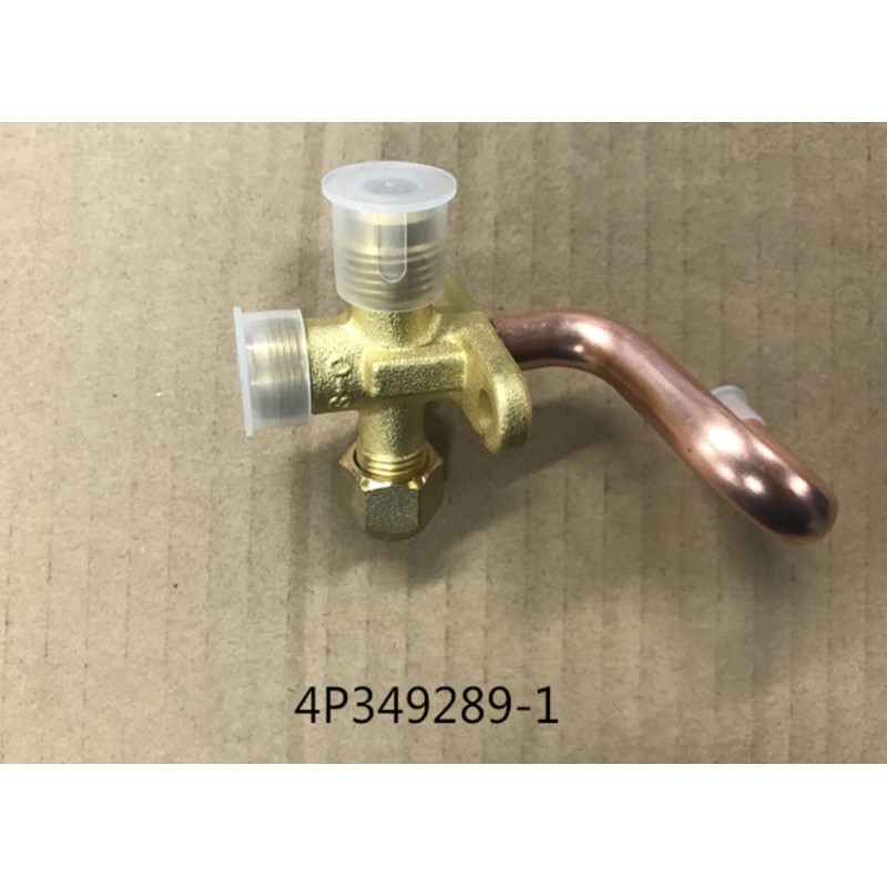DAIKIN 7900031 GAS STOP VALVE ASSY (SUB)