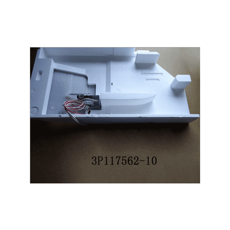 DAIKIN 2070601 DAMPER ASSY.