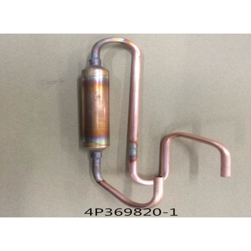 DAIKIN 7900033 DISCHARGE PIPE ASSY