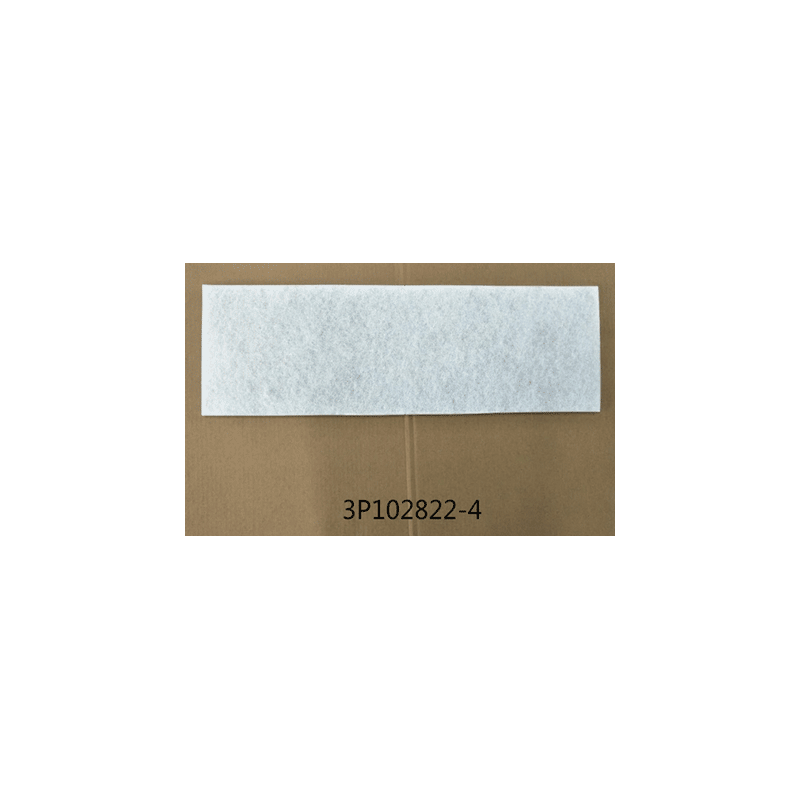 DAIKIN 141123J AIR FILTER