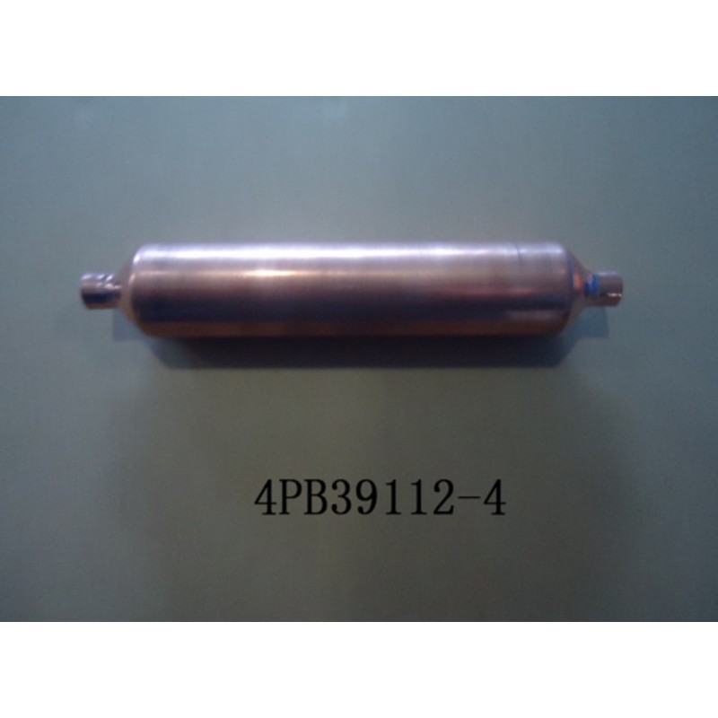 DAIKIN 117029J MUFFLER