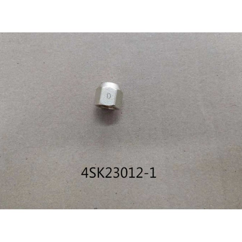 DAIKIN 1723546 FLARE NUT