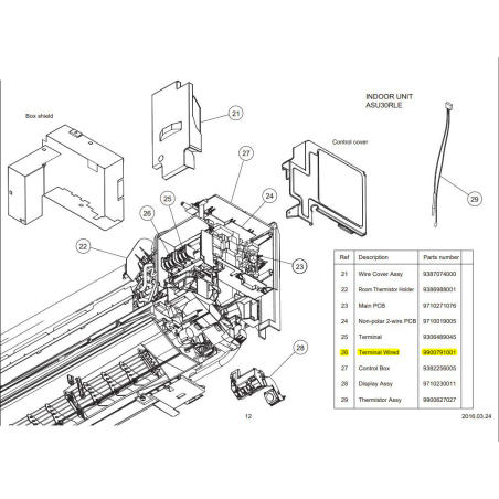FUJITSU 9900791001 TERMINAL WIRED