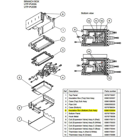 FUJITSU K9380103004 aka 9380103004 INSULATION BOX(BTM) UTP-PU HFI