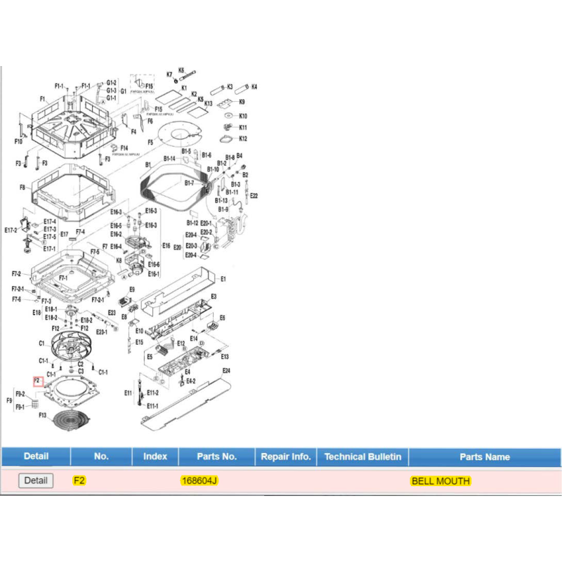 DAIKIN 168604J BELL MOUTH
