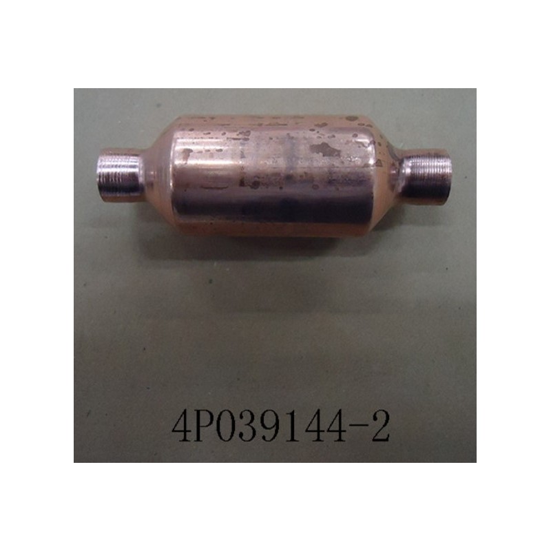 DAIKIN 1406207 MUFFLER
