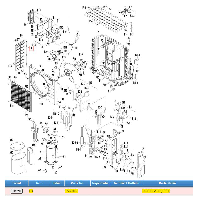 DAIKIN 2535009 SIDE PLATE (LEFT)