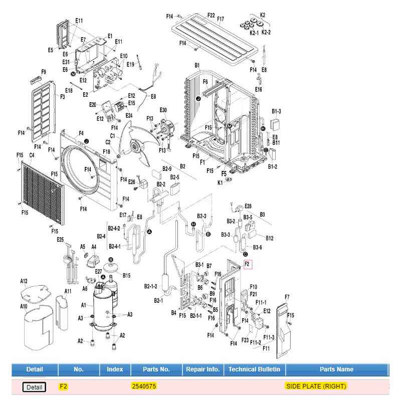 DAIKIN 2540575 SIDE PLATE (RIGHT)