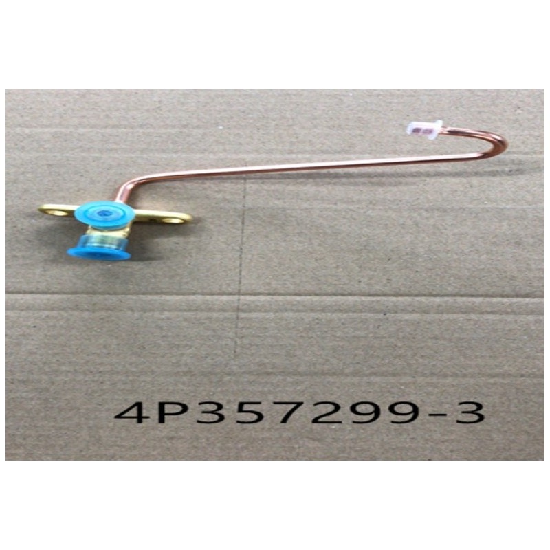DAIKIN 2319313 STOP VALVE ASSY. (LIQUID LINE)