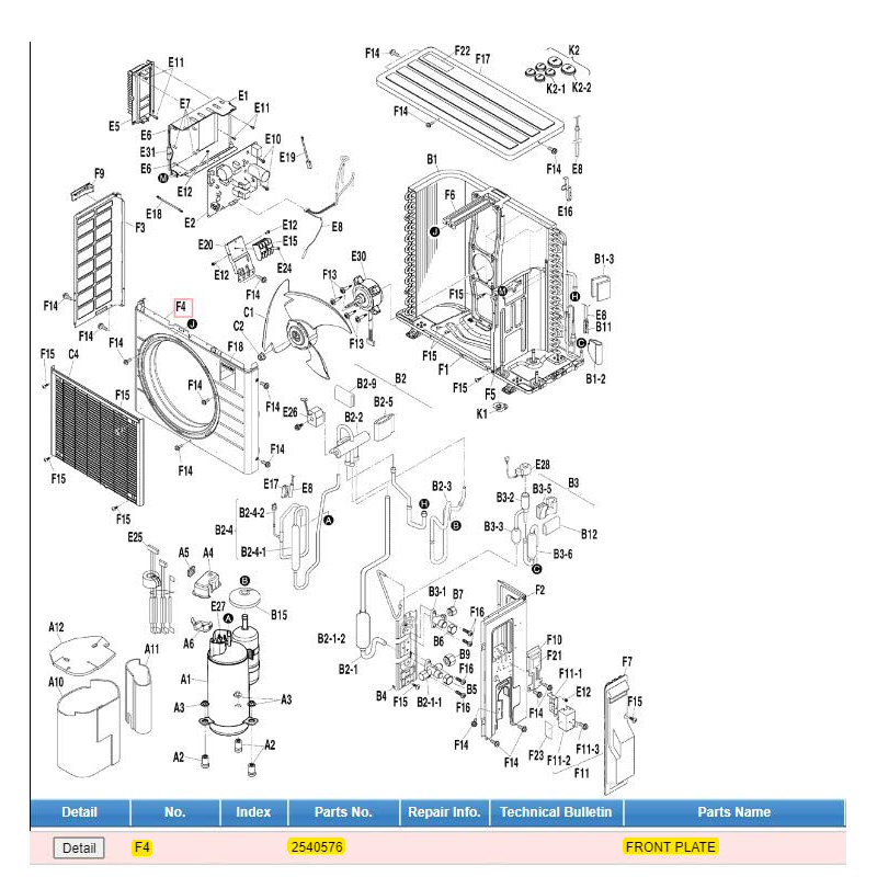 DAIKIN 2540576 FRONT PLATE