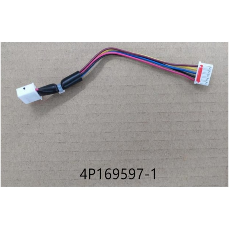 DAIKIN 1703030 WIRE HARNESS (SWING)