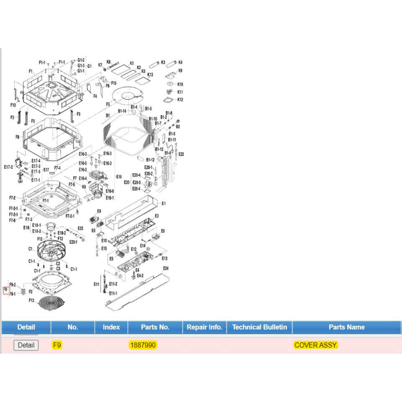 DAIKIN 1887990 COVER ASSY.
