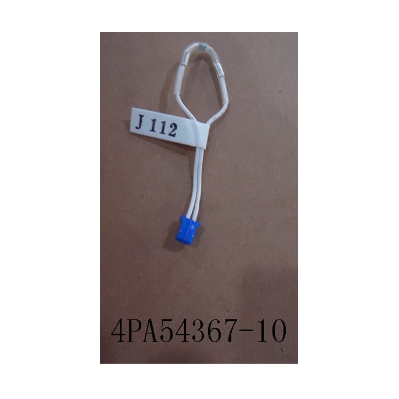 DAIKIN 065337J CAPACITY SETTING ADAPTOR