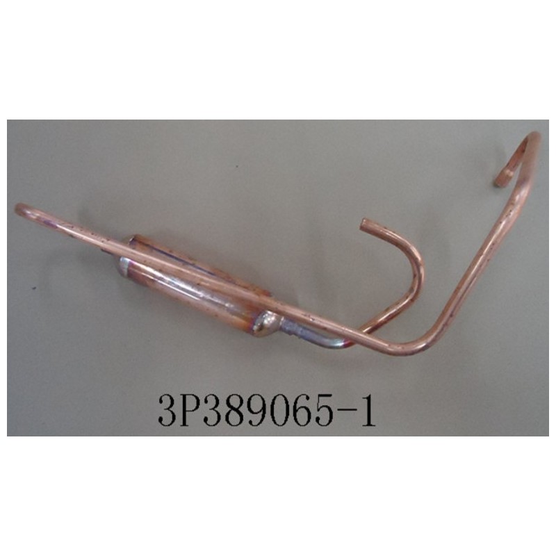 DAIKIN 6025105 DISCHARGE PIPE ASSY.