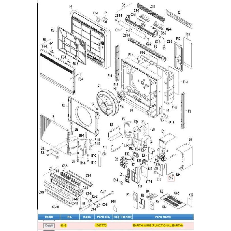 DAIKIN 1767779 EARTH WIRE (FUNCTIONAL EARTH)