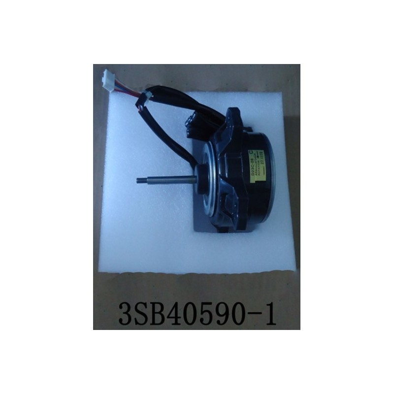 DAIKIN 1567234 FAN MOTOR