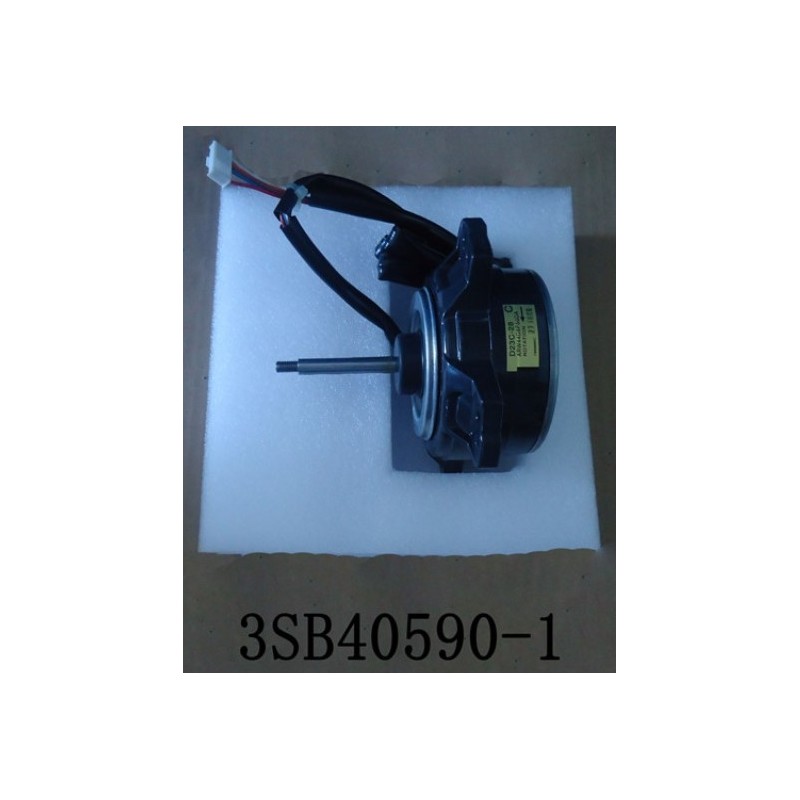 DAIKIN 1689406 FAN MOTOR
