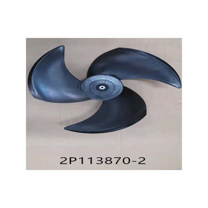 DAIKIN 1499331 FAN BLADE