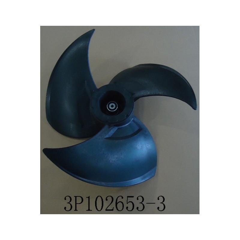 DAIKIN 1701546 FAN BLADE