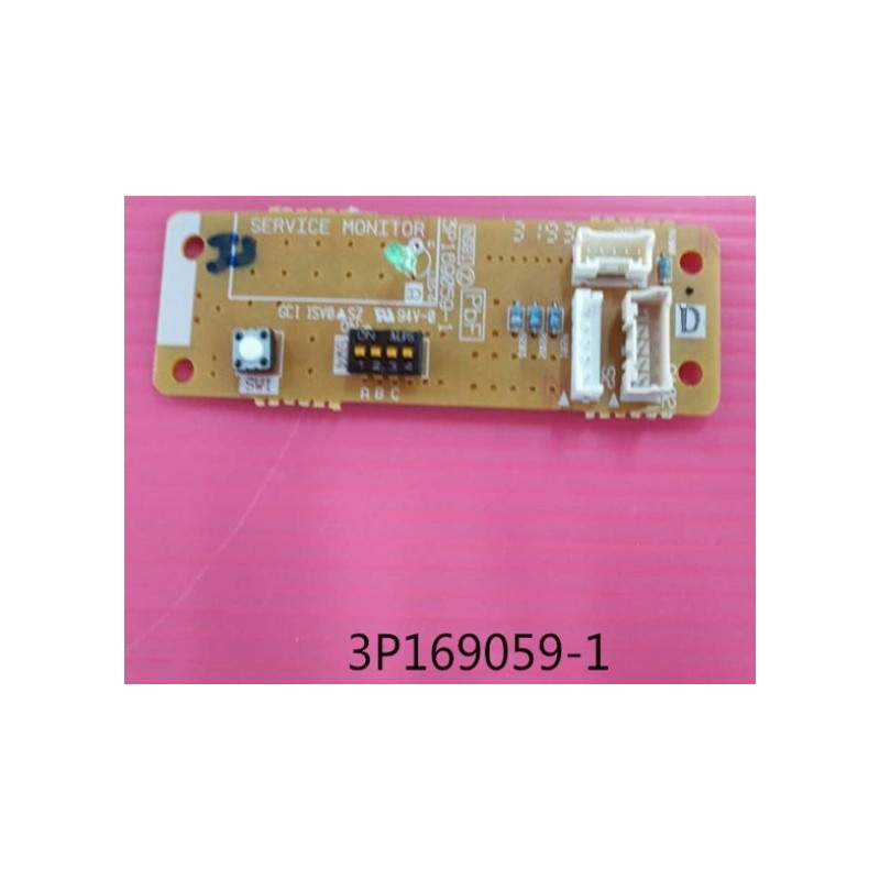 DAIKIN 1688256 PRINTED CIRCUIT ASSY. (SERVICE MONITOR)