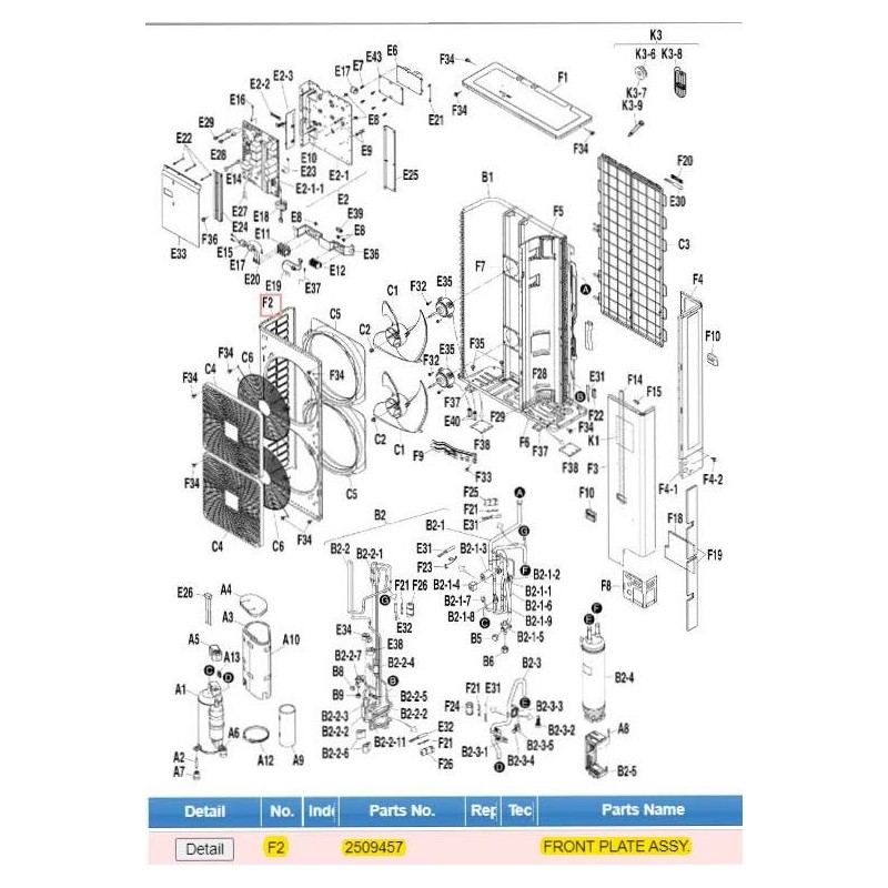 DAIKIN 2509457 FRONT PLATE ASSY.