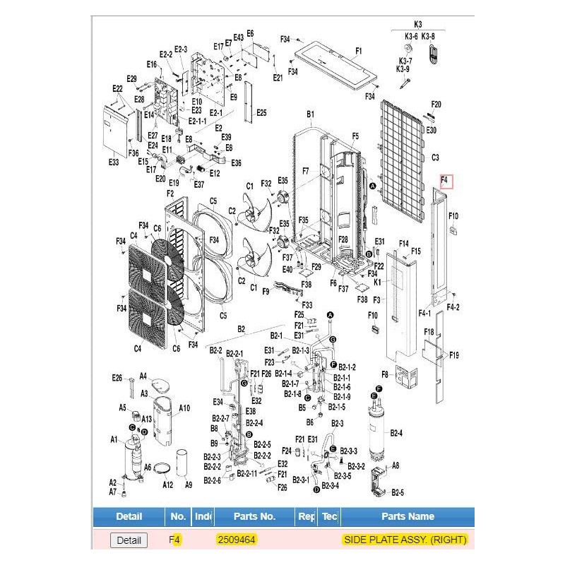 DAIKIN 2509464 SIDE PLATE ASSY. (RIGHT)