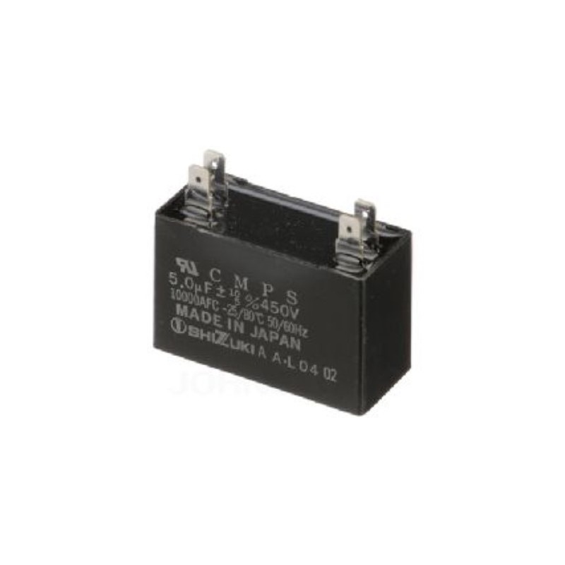 DAIKIN 1492479 CAPACITOR, FAN MOTOR