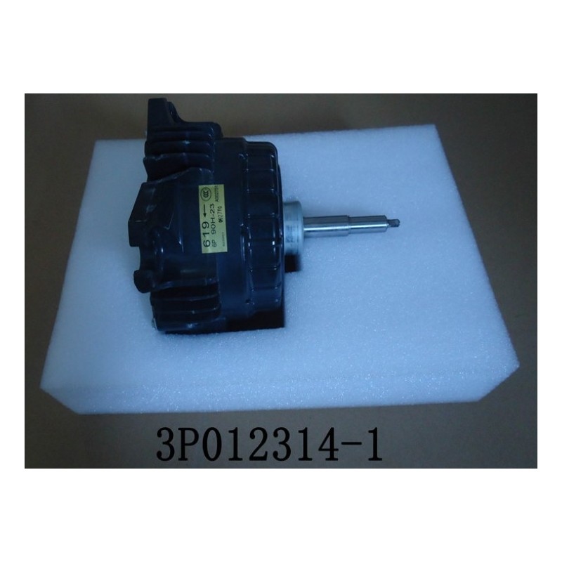 DAIKIN 0958750 FAN MOTOR