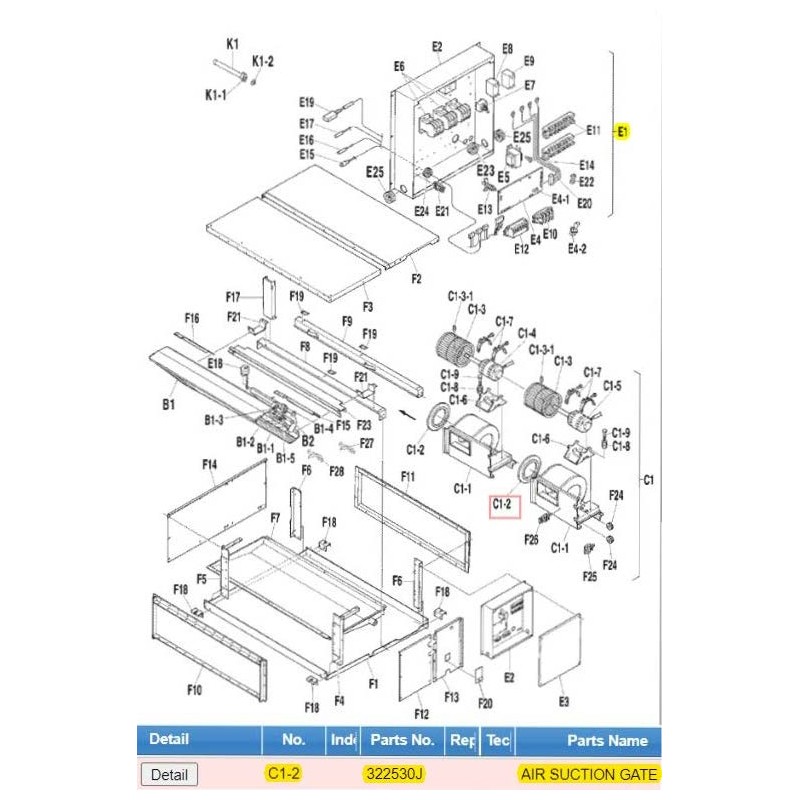 DAIKIN 322530J AIR SUCTION GATE