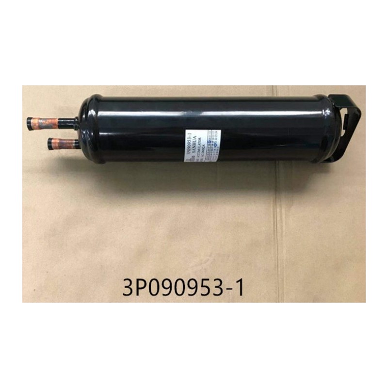 DAIKIN 1305885 ACCUMULATOR ASSY.