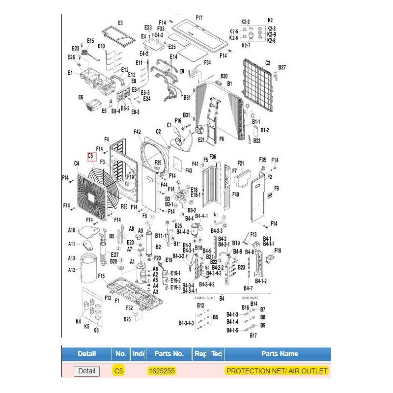 DAIKIN 1625255 PROTECTION NET/ AIR OUTLET