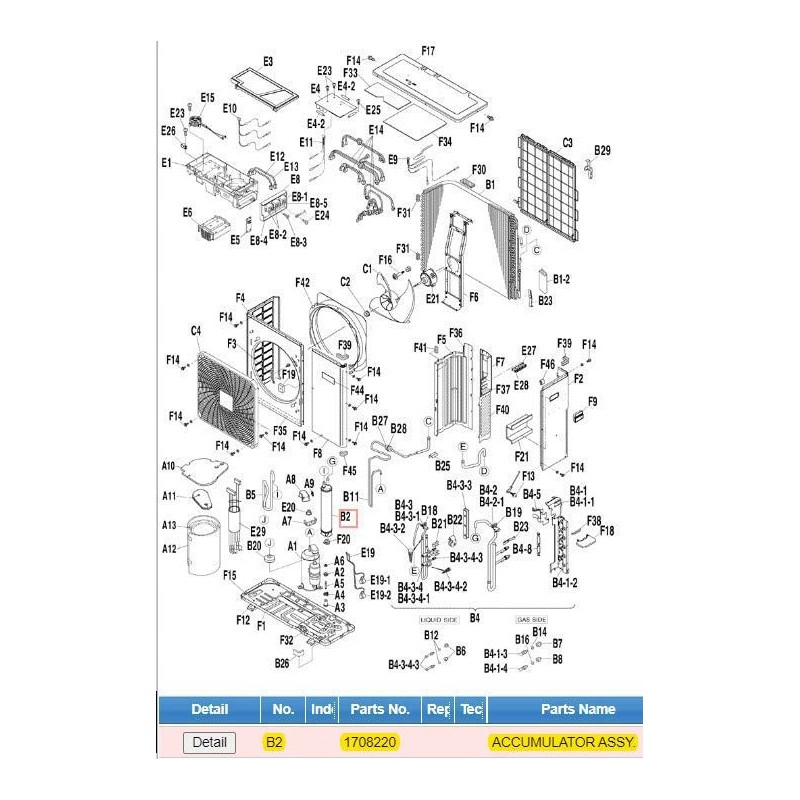 DAIKIN 1708220 ACCUMULATOR ASSY.
