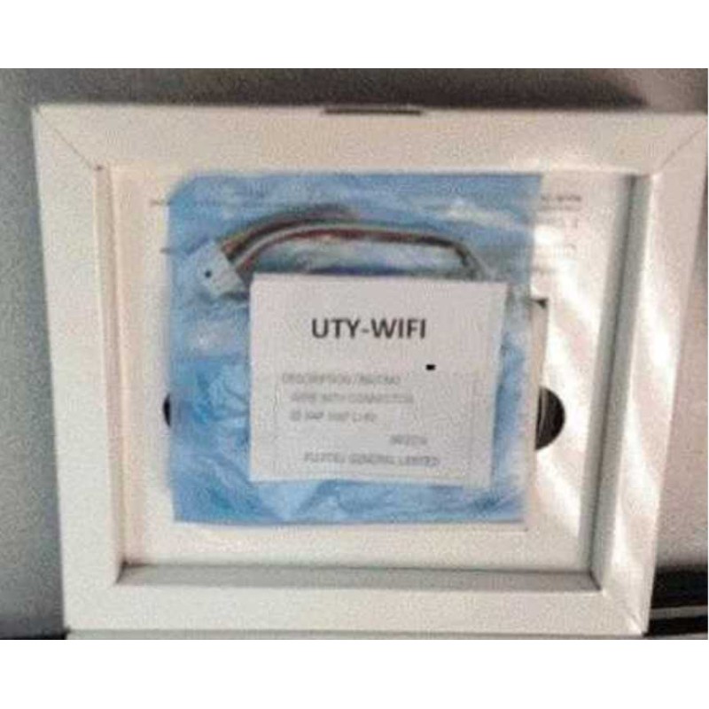 FUJITSU UTY-WIFI Wire w/connector for wired WIFI device