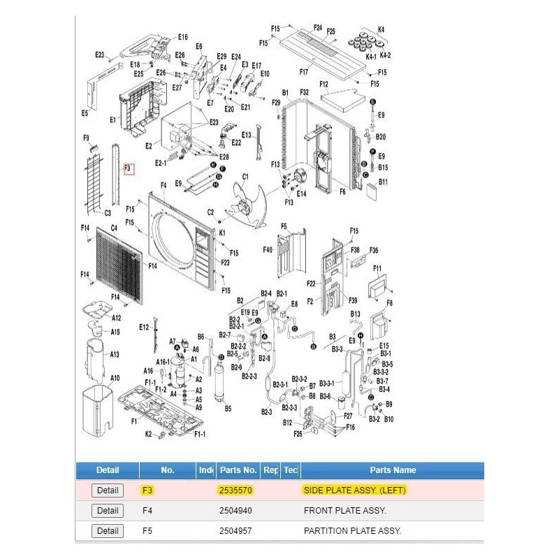 DAIKIN 2535570 SIDE PLATE ASSY. (LEFT)