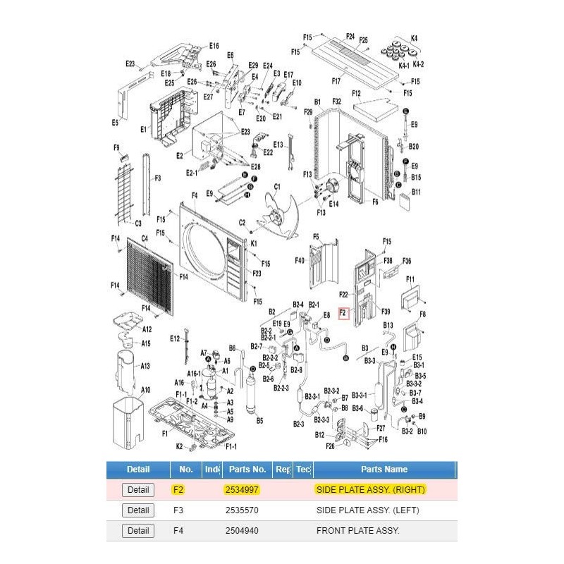 DAIKIN 2534997 SIDE PLATE ASSY. (RIGHT)